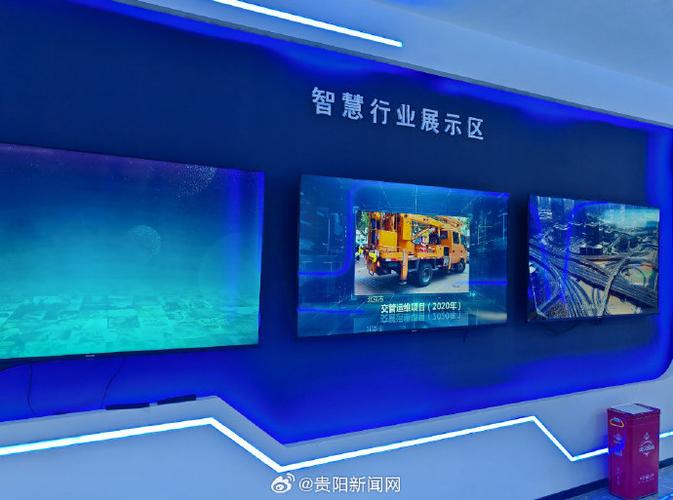 【2025数博会 | 贵州天地伟业:科技创新驱动大数据应用 赋能多领域